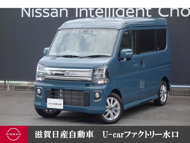 クリッパーリオ G ハイルーフ