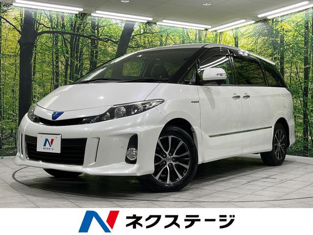エスティマハイブリッド 2.4 アエラス プレミアムエディション 4WD 