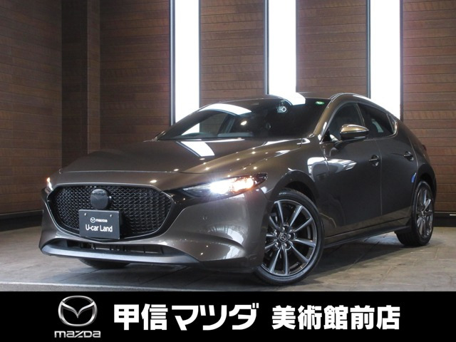 MAZDA3ファストバック 1.5 15S ツーリング 