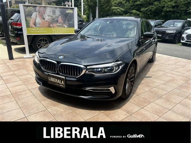 5シリーズセダン 530i ラグジュアリー 本革シート サンルーフ