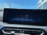 BMW認定中古車 車両本体価格に保証も含まれております!BMW認定中古車ですのでご安心くださいませ! BMW Premium Selection木更津 ・ MINI NEXT木更津 0438-41-2020