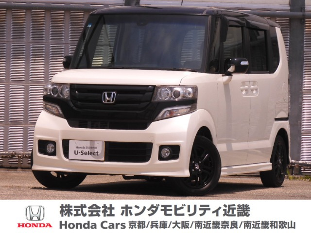 N-BOXカスタム G Lパッケージ 2トーンカラースタイル 