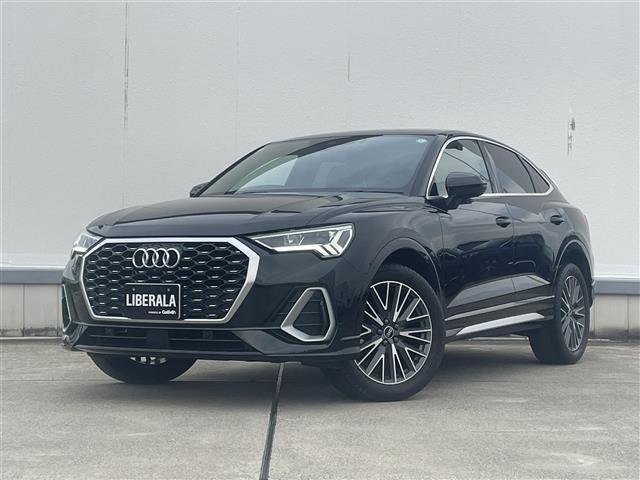 Q3 35 TFSI Sライン 本革シート 修復歴無し