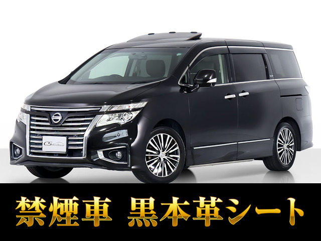 エルグランド 3.5 VIP サンルーフ 黒革 全周囲モニター 禁煙