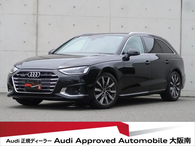 A4アバント 40 TDI クワトロ アドバンスド 4WD 