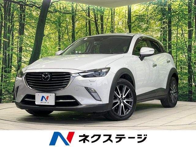 CX-3 1.5 XD プロアクティブ 