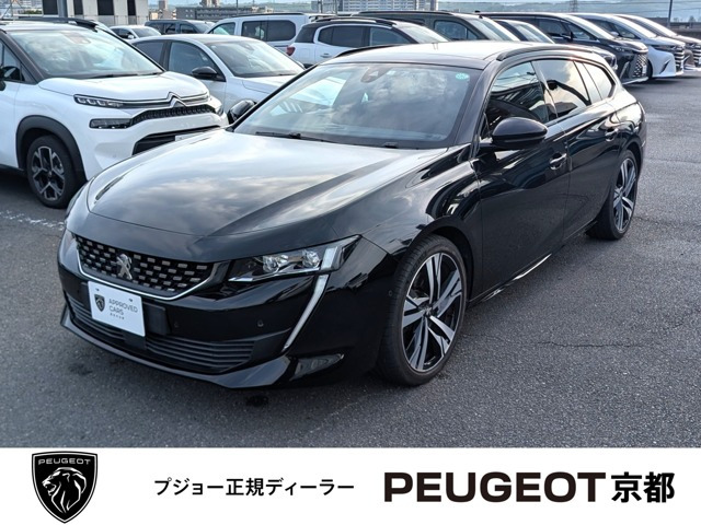 508SW GT ブルーHDi ディーゼル ディーゼルターボ
