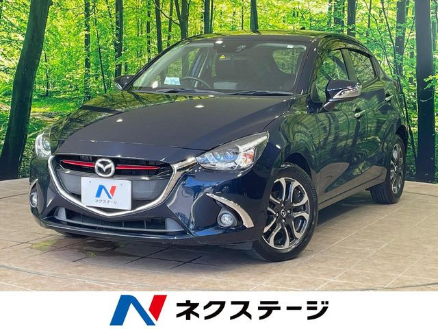 デミオ 1.5 XD ツーリング 