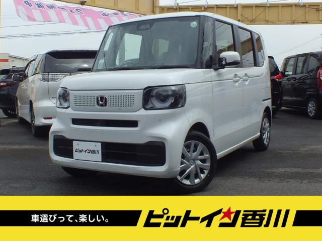 N-BOX  ホンダセンシング