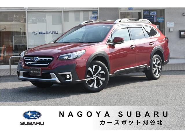 レガシィアウトバック 1.8 リミテッド EX 4WD 布シート仕様 ドライブレコーダー装着車