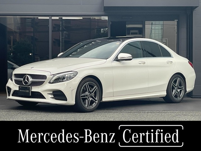 Cクラス C220d ローレウスエディション スポーツプラスパッケージ 