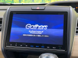 フリード 1.5 G ホンダセンシング 