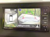 【アラウンドビューモニター】専用のカメラにより、上から見下ろしたような視点で360度クルマの周囲を確認することができます☆死角部分も確認しやすく、狭い場所での切り返しや駐車もスムーズに行えます。