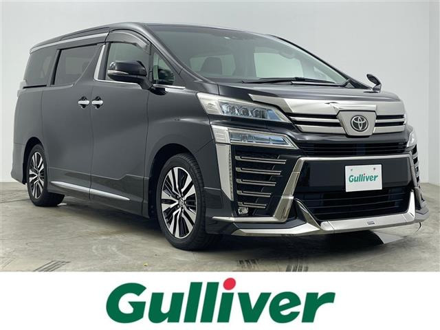 ヴェルファイア 2.5 Z Gエディション 本革シート ワンオーナー