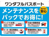 タント  X セレクション