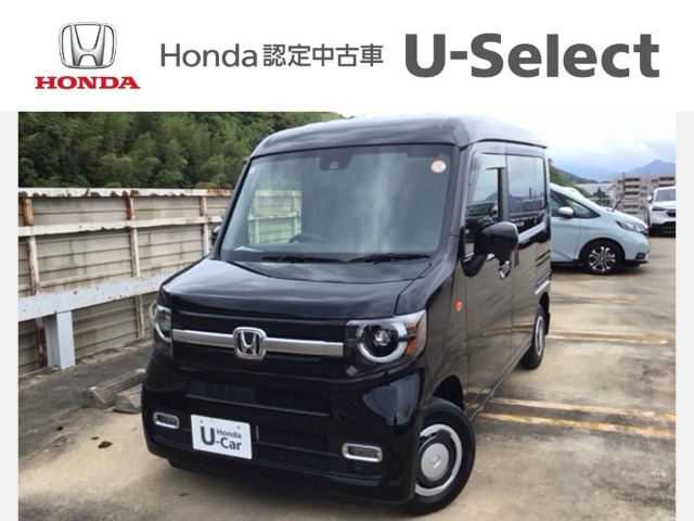 N-VAN +スタイル ファン ターボ 