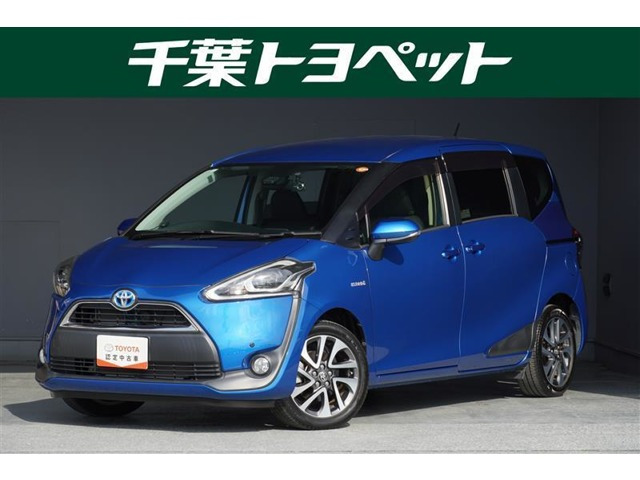 シエンタ ハイブリッド 1.5 G 