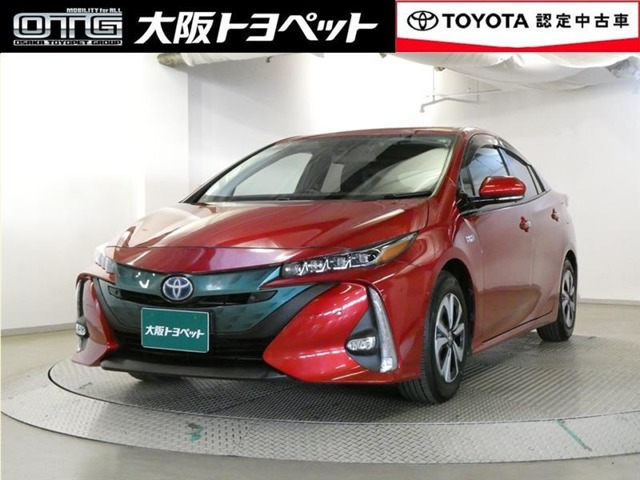 プリウスPHV 1.8 A プレミアム 
