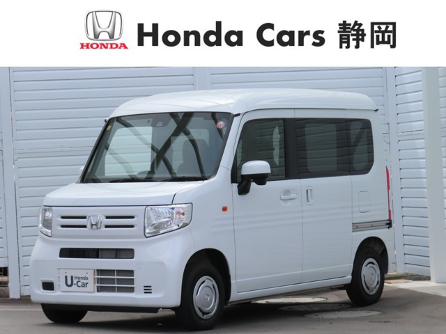 N-VAN L 