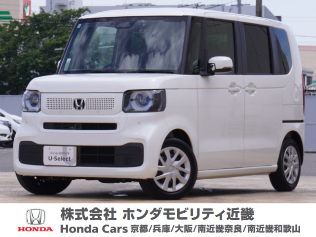 N-BOX  