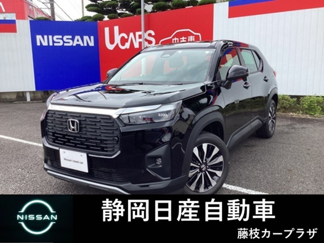 ZR-V 1.5 Z 