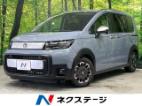 ホンダ フリード 1.5 クロスター