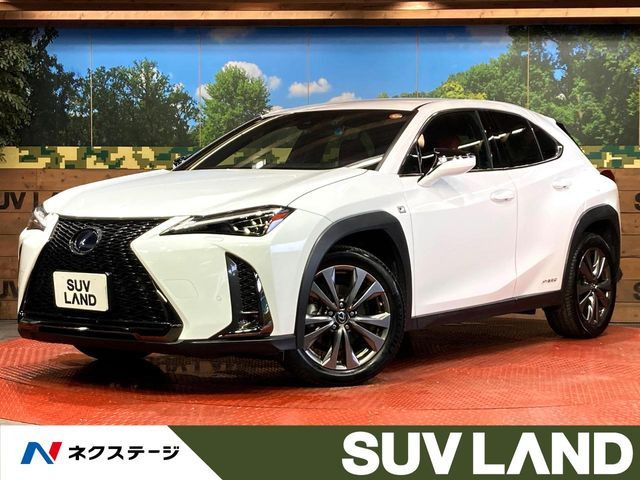UX 250h Fスポーツ 