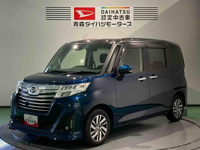 トール1.0 カスタムG SAII 4WD