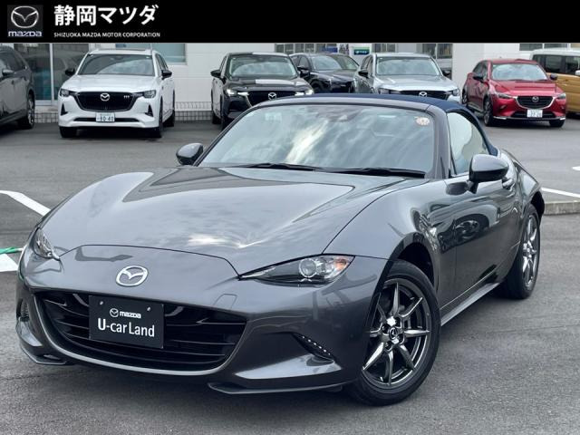 ロードスター  1.5 ネイビー トップ