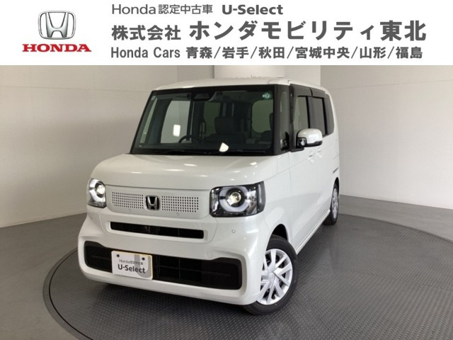 N-BOX  