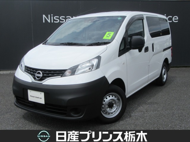 NV200バネットバン 1.6 DX 