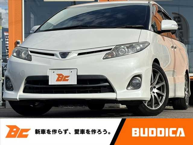 エスティマ 2.4 アエラス Gエディション 