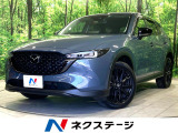 マツダ CX-5