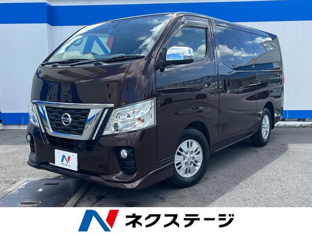 NV350キャラバン 2.0 プレミアムGX ロング 