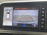 シエンタ 1.5 G グランパー 修復歴無し