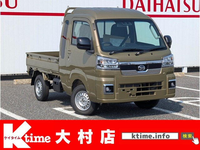 ハイゼットトラック ジャンボ エクストラ 4WD 