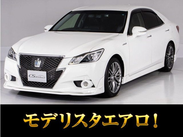 クラウンアスリート ハイブリッド 2.5 G OP18AW エアロ 黒革 プリクラS