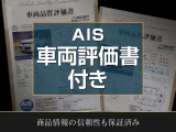 A4アバント 35 TFSI 