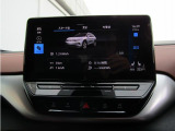 大型ディスプレイ★純正システムならではの連動性により、車両情報の表示や各種装備機能の設定も可能。Carplay、androidauto、Bluetoothオーディオ、ハンズフリーフォン対応!