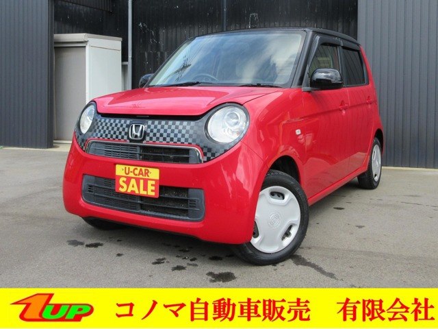 N-ONE G 4WD