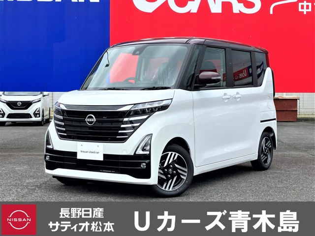 ルークス ハイウェイスター X