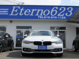 3シリーズツーリング 320i スポーツ 