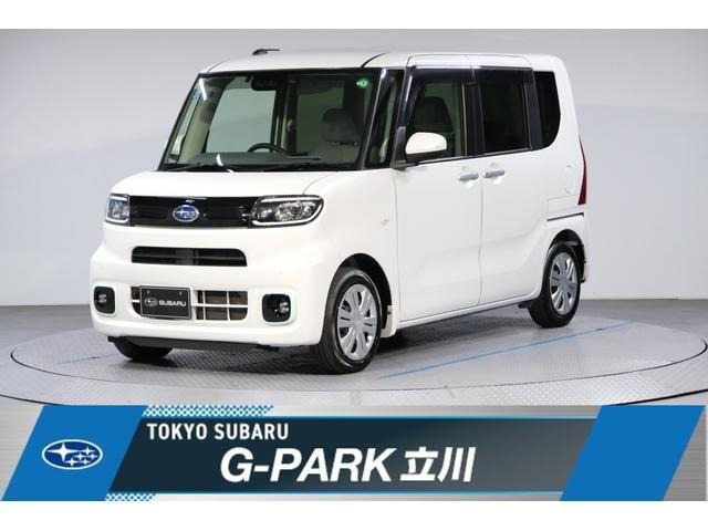 シフォン G スマートアシスト 