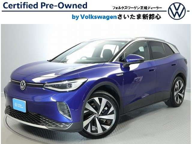 ID.4 プロ 