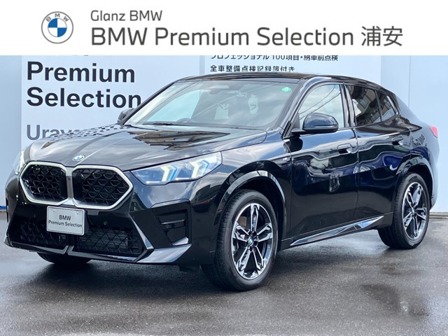 X2 xドライブ20i Mスポーツ 4WD 