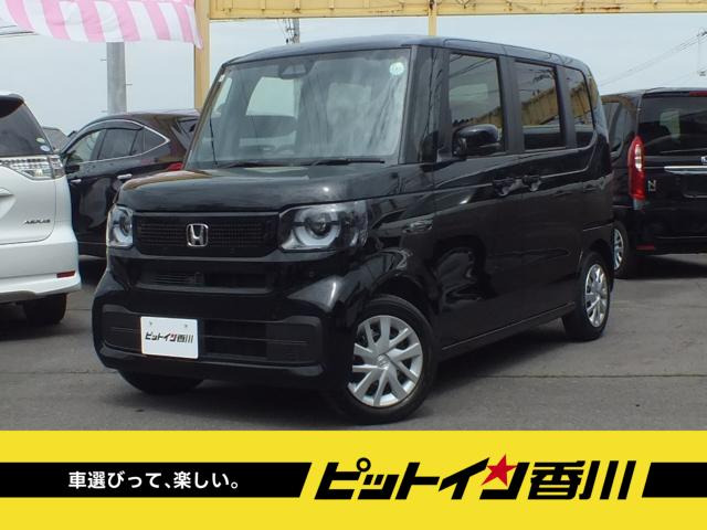 N-BOX  ホンダセンシング