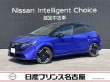 日産 ノートオーラ