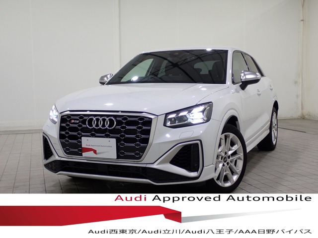 SQ2 2.0 4WD 
