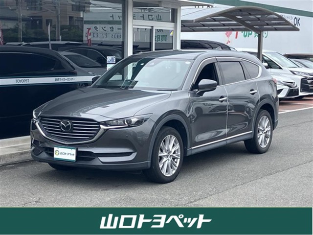 CX-8 2.2 XD 