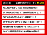 ヴェルファイア 2.5 Z Gエディション サンルーフ モデリスタフルエアロ 車高調